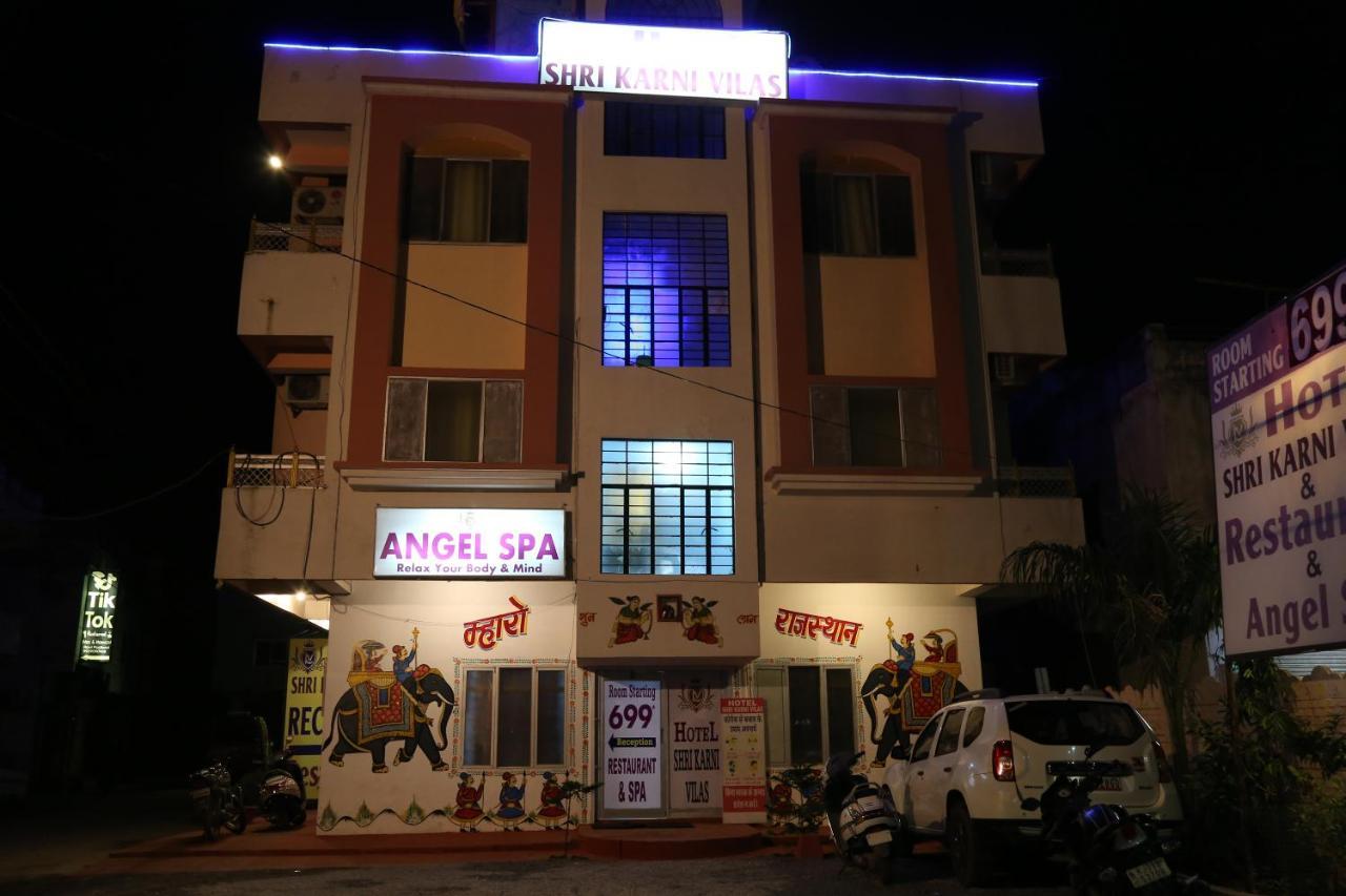 Hotel Shri Karni Vilas & Spa Chittorgarh Kültér fotó
