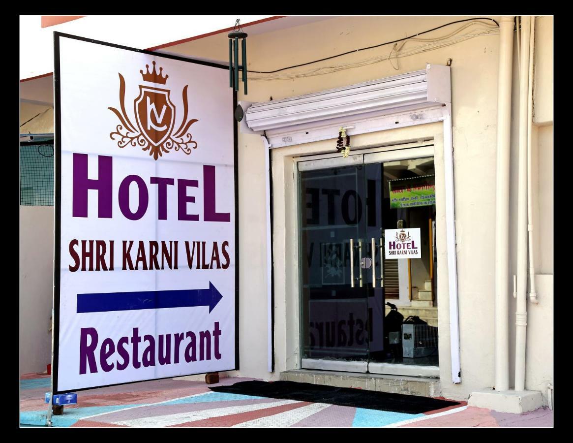Hotel Shri Karni Vilas & Spa Chittorgarh Kültér fotó