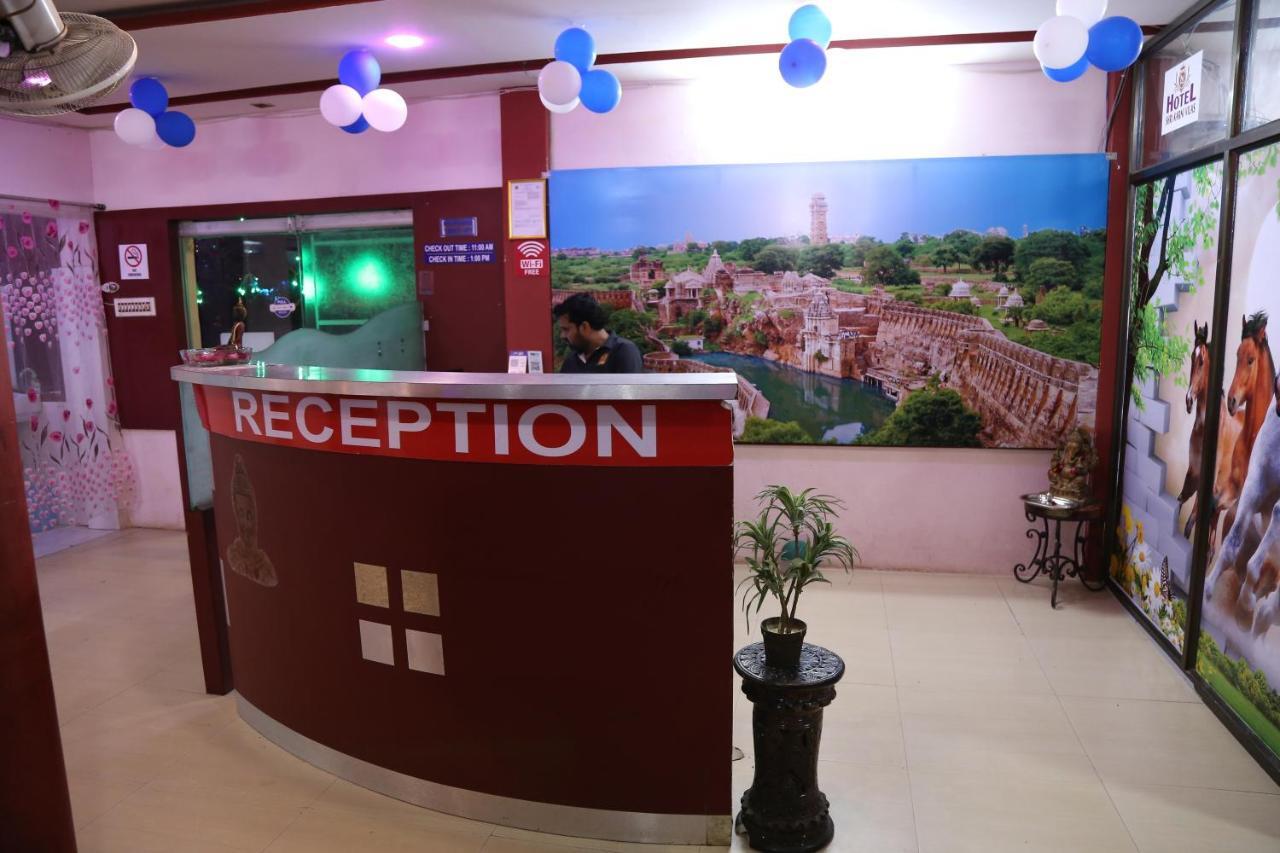 Hotel Shri Karni Vilas & Spa Chittorgarh Kültér fotó